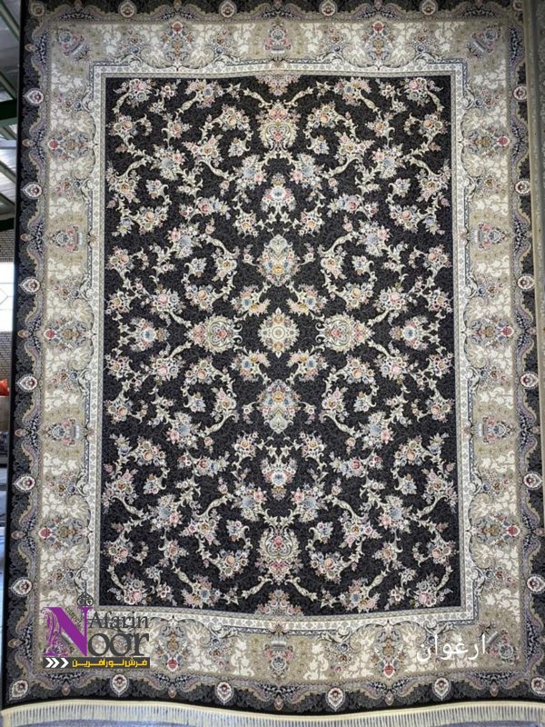 Navy purple design carpet