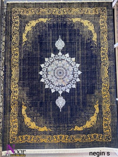 فرش طرح نگین سرمه ای