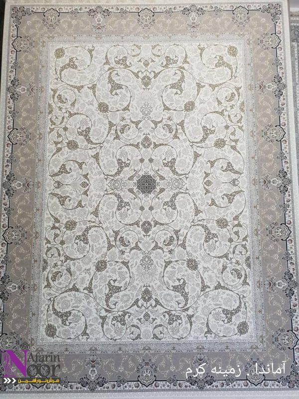 Amanda Kerem carpet-min