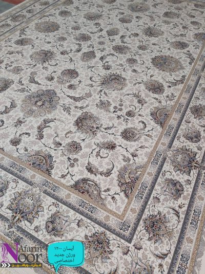 فرش طرح آیسان اختصاصی-min