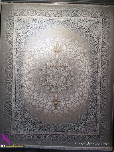 Darsa Fili embossed carpet-min