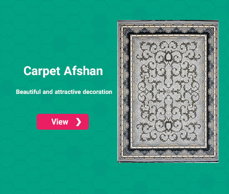afshan